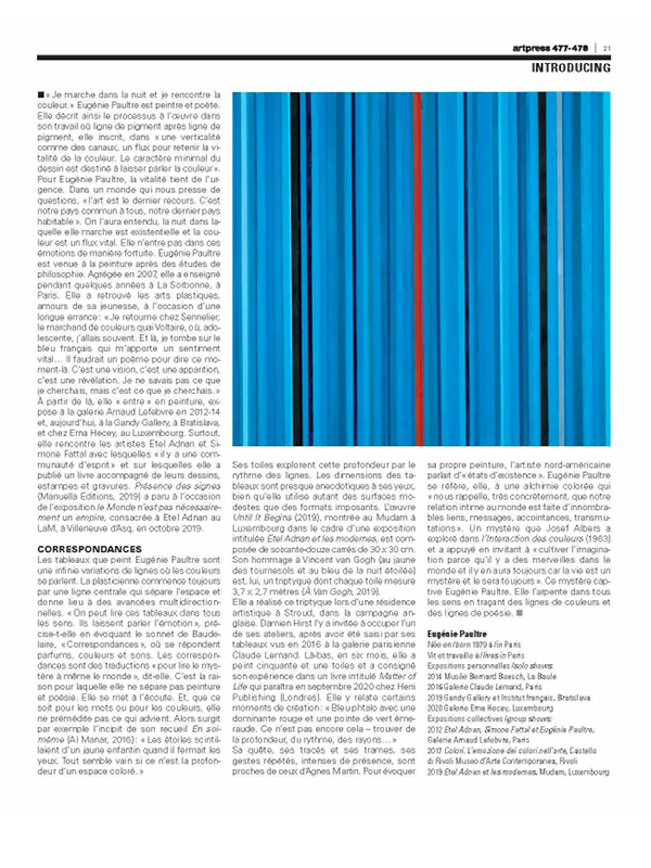 artpress2 Artpress - 2020