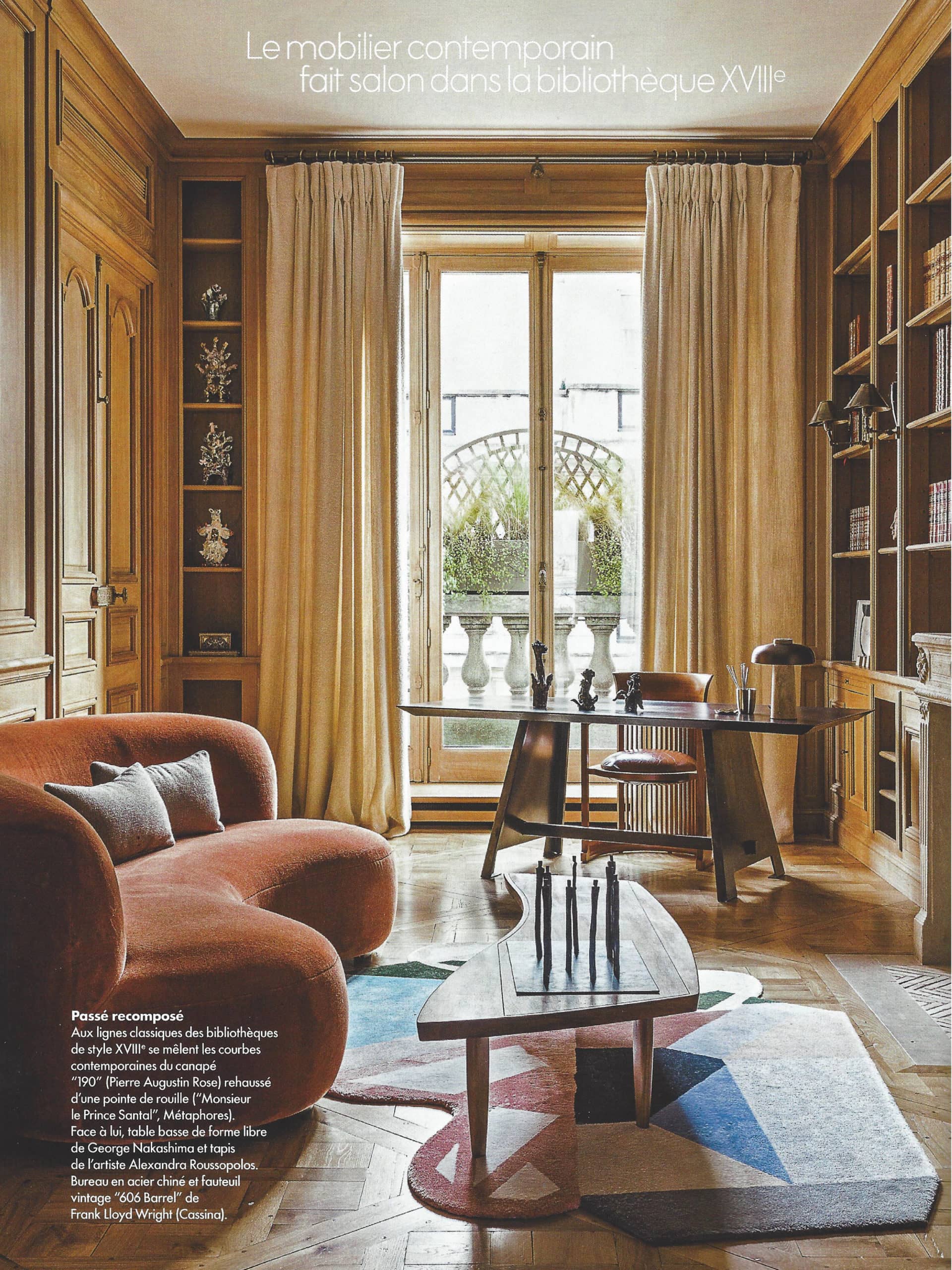 Elle Decoration